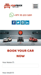 Mobile Screenshot of lowpricerentacar.com